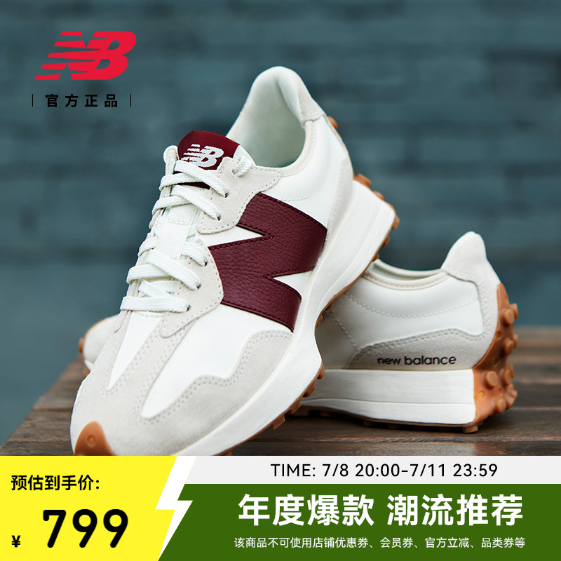 NEWBALANCE官方327系列休闲鞋