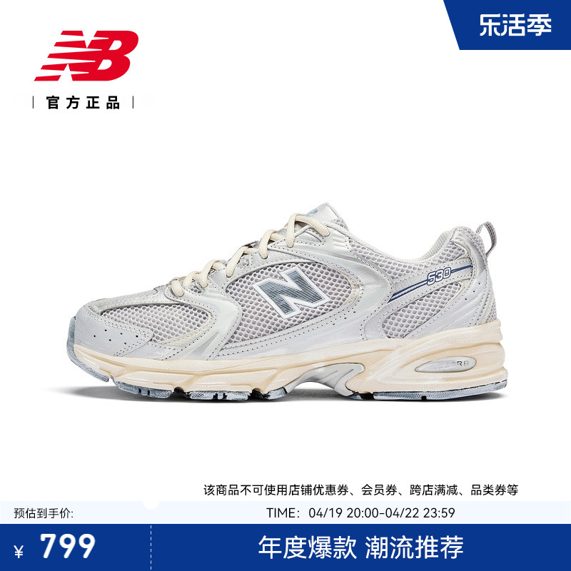 NEWBALANCE男女鞋运动休闲鞋