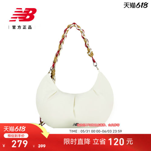 NewBalance女款月牙造型单肩包