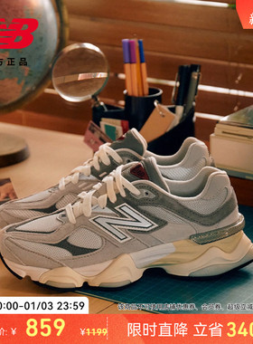 New Balance NB官方正品男女情侣同款运动厚底鞋老爹鞋U9060GRY