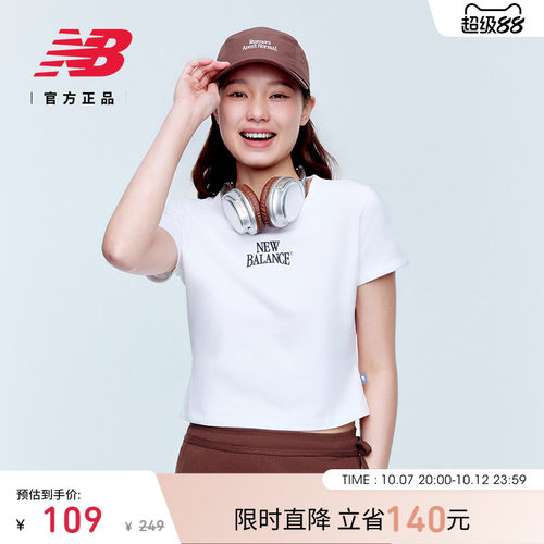 NewBalance女款休闲短袖T恤