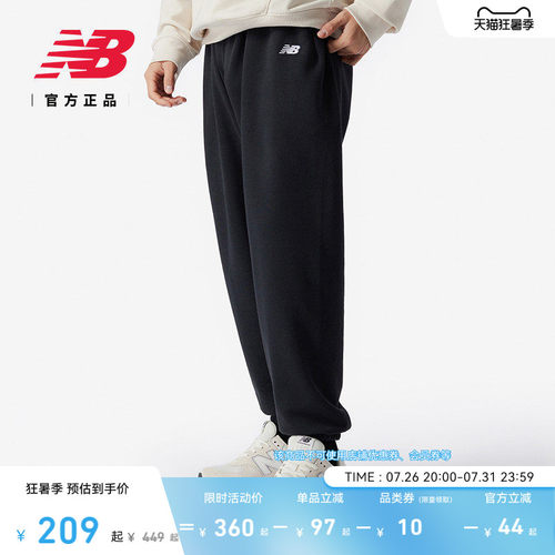NEWBALANCE男款百搭针织长裤