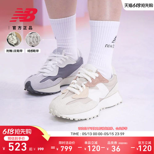 NewBalance327系列男女休闲鞋