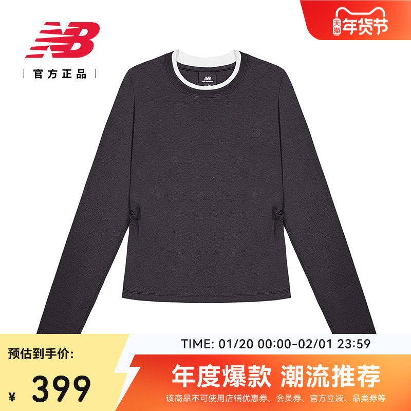 New Balance NB官方正品26新款女款百搭休闲圆领长袖T恤WT61G19Z,运动服/休闲服装,运动T恤,淘宝优惠券,粉丝福利购,淘宝优惠卷