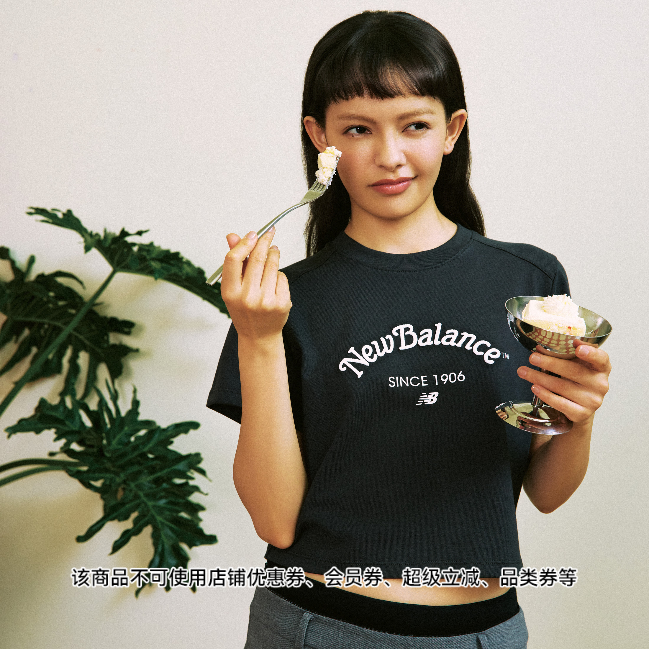 NB夏季新品IU同款短袖