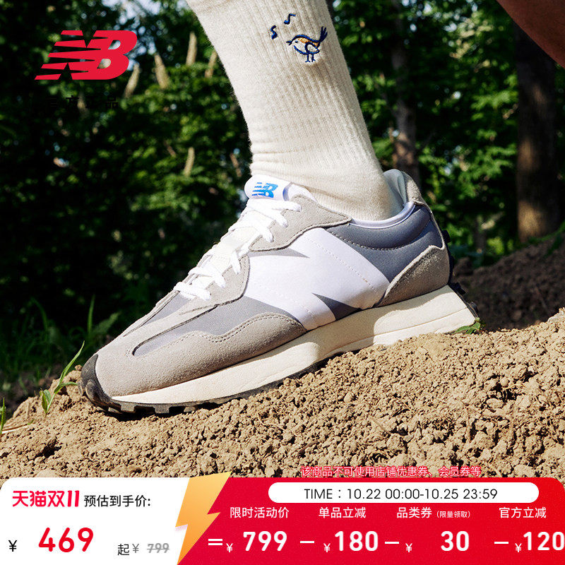 New Balance NB官方正品秋季男女情侣款轻便运动休闲鞋