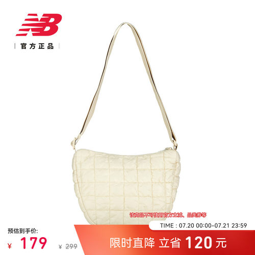 NewBalance女款单肩包