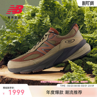 美产复古百搭运动休闲鞋 New 春季 NB官方男女同款 U990CA6 Balance