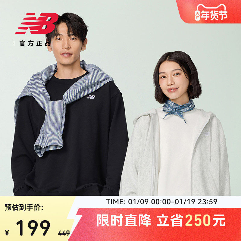 New Balance NB官方正品男女同款情侣鞋秋季运动圆领卫衣MT41507