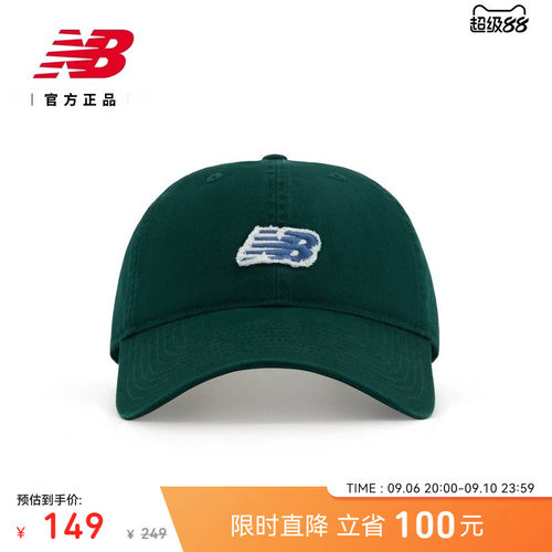 NB官方26新款百搭棒球帽