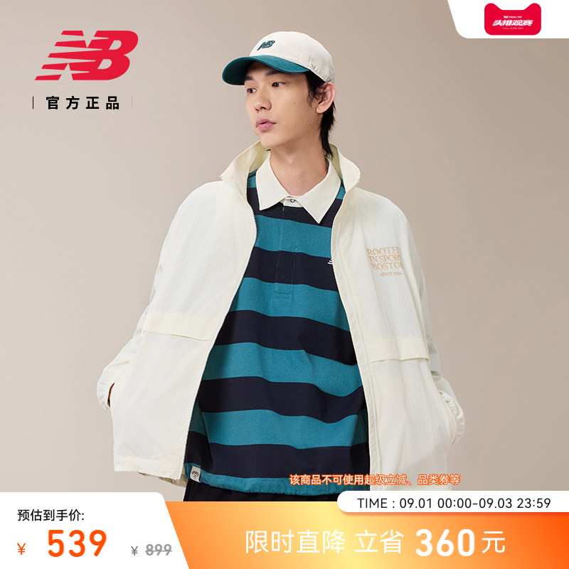NewBalance舒适潮流梭织外套图片