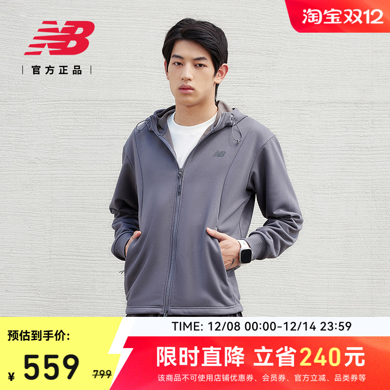 New Balance NB官方25男款潮流时尚舒适冬运动夹克外套MDF33311 - 封面