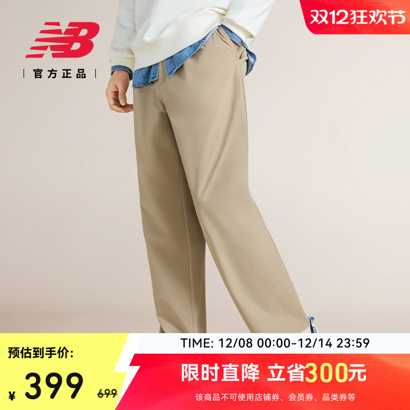 NEWBALANCE男休闲长裤