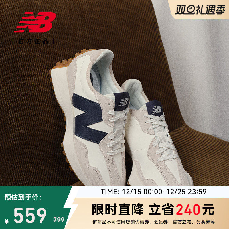 NewBalanceNB官方327休闲鞋