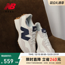 V头鞋 | New Balance NB官方正品女款复古百搭运动休闲鞋WS327KB