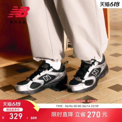 NewBalanceNB官方正品休闲鞋
