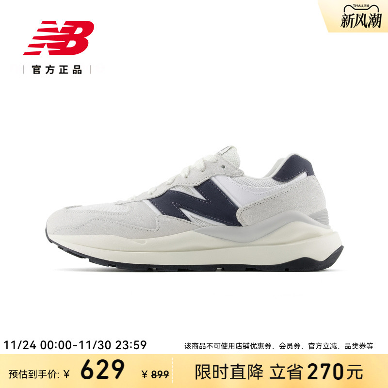 NEWBALANCENB运动休闲鞋