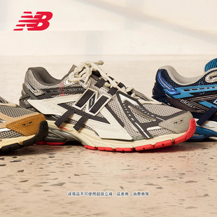 New Grey官方正品 男女情侣春解构运动休闲老爹鞋 M1906AG Balance