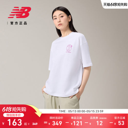 NewBalance女款短袖T恤
