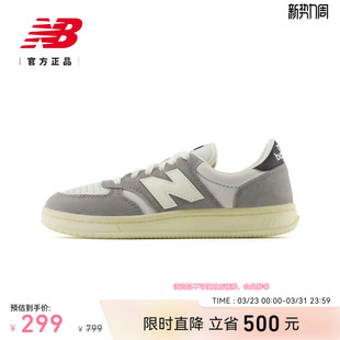 男女休闲潮流百搭薄底运动板鞋 NB官方正品 CT500OGA Balance New