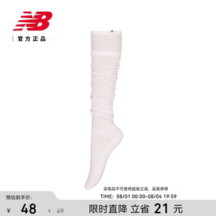 New Balance NB 官方正品26新款女款舒适休闲运动及膝袜AC1118R