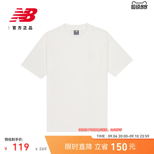 NEWBALANCE男士运动休闲短袖