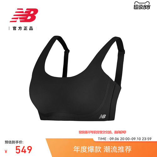 NewBalanceNB官方正品女款背心