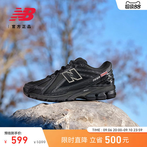 NewBalanceNB男款女款老爹鞋