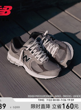 New Balance NB正品男女款夏灰色运动休轻便复古老爹鞋M2002RAW