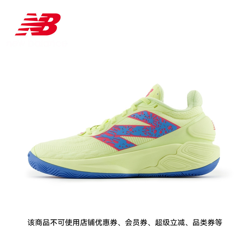 NewBalance男女款运动篮球鞋
