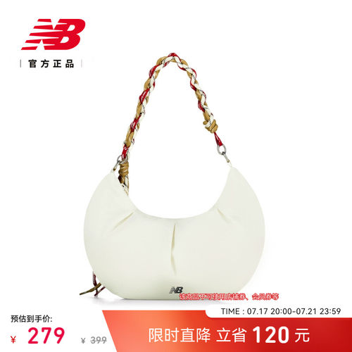 NewBalance女款月牙造型单肩包