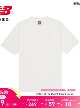 New Balance NB官方正品男士运动休闲时尚百搭潮流短袖T恤MT41533