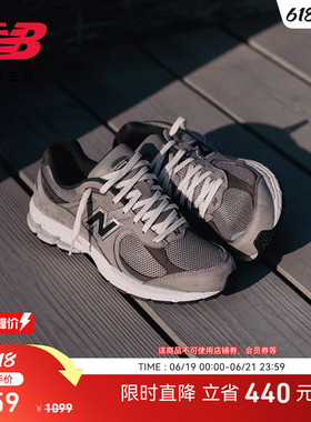 New Balance NB正品男女款夏灰色运动休轻便复古老爹鞋M2002RAW