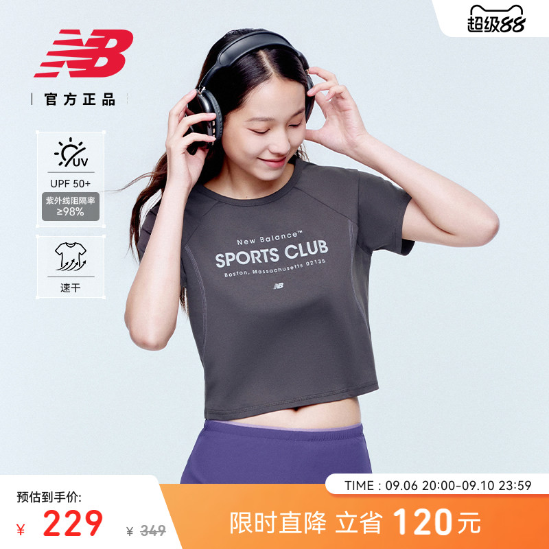 NewBalanceNB官方休闲短袖T恤图片