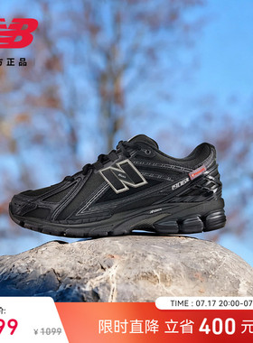 New Balance NB官方男女夏网面透气轻便休闲运动老爹鞋U1906ROE