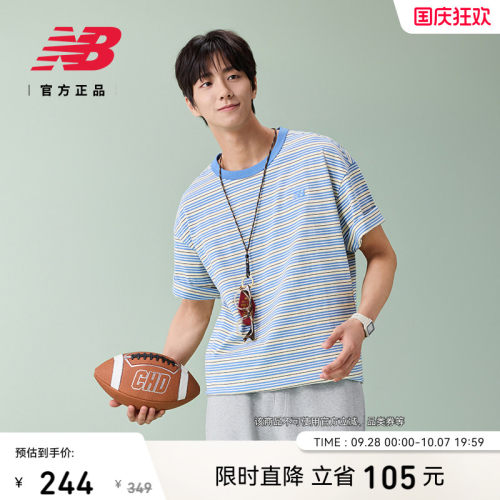 NB26新款夏季男款透气短袖T恤
