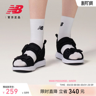 女士休闲百搭舒适运动轻便凉鞋 NB官方正品 SWA600A1 Balance New