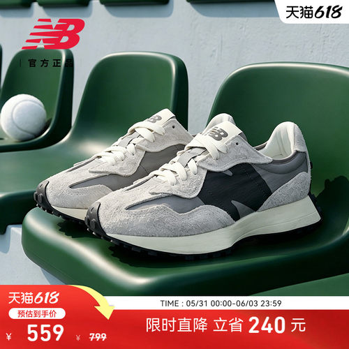 NEWBALANCE男女款休闲鞋