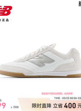 New BalanceNB官方男女款薄底休闲平底德训鞋薄底鞋板鞋RC42 WS