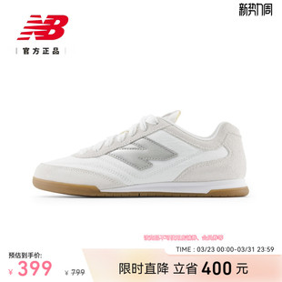 BalanceNB官方男女款 RC42 薄底休闲平底德训鞋 板鞋 薄底鞋 New