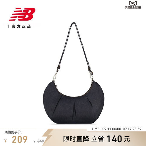 NB官方新款女款运动斜挎包