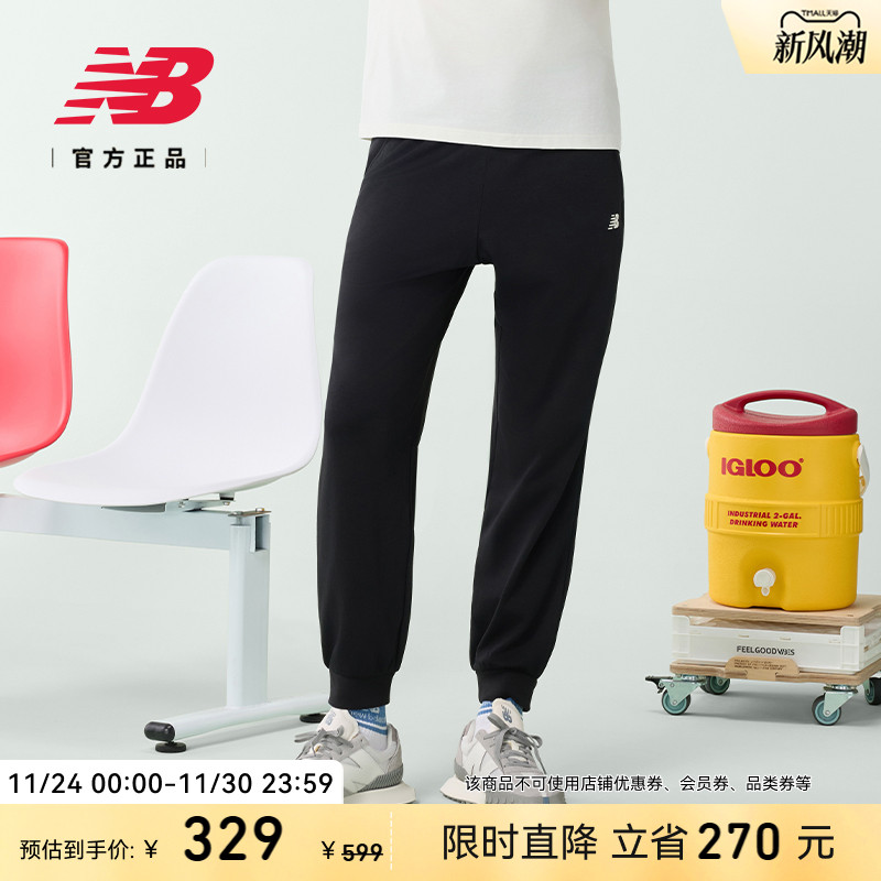 NEWBALANCE男款针织束脚长裤