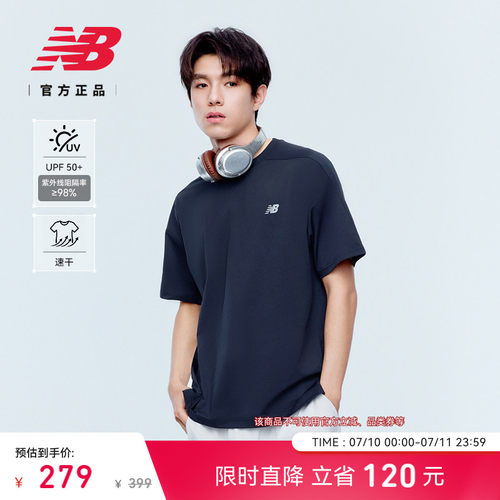 NewBalance男款短袖T恤