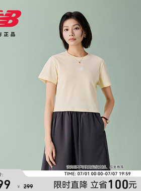 New Balance NB官方正品26新款女款潮流舒适运动短袖T恤WT61726F