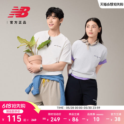 NewBalance男款短袖T恤