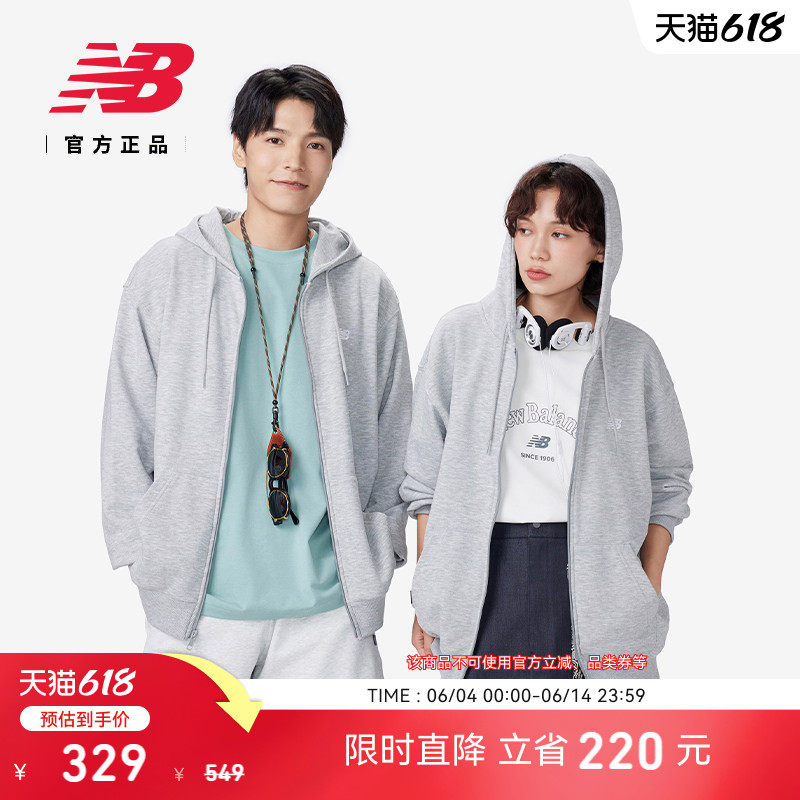 New Balance NB官方正品男女情侣款夏季运动休闲卫衣外套MJ41501