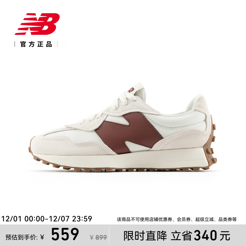 NEWBALANCEU327WKM运动休闲鞋