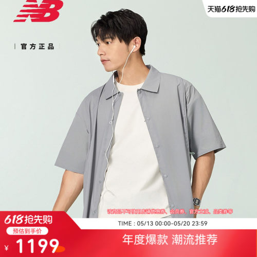 潮流百搭，舒适运动休闲