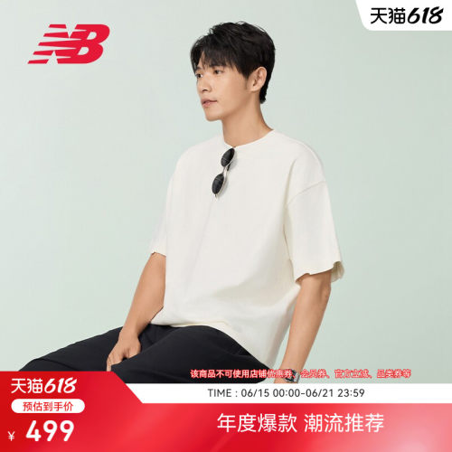 NEWBALANCE男女短袖