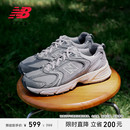 MR530TG New Balance NB官方正品 夏男女复古灰透气网面跑步老爹鞋